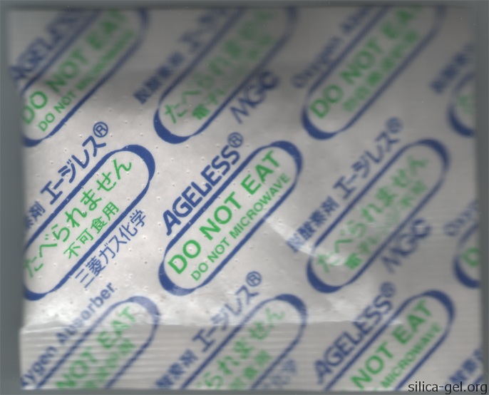Ageless oxygen absorber printed in blue and green.