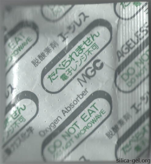 MGC oxygen absorber printed in gray and green.