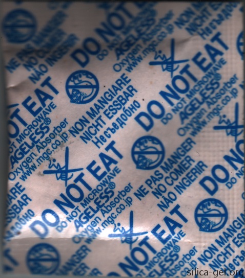 Blue Ageless Oxygen Absorber with Two Images