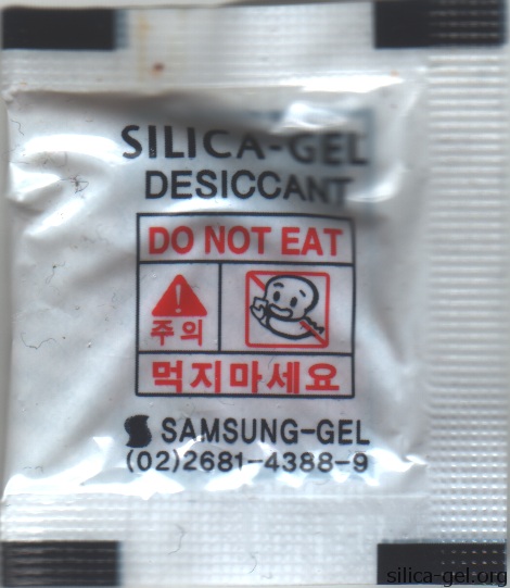 Samsung silica gel packet with double-sided printing.