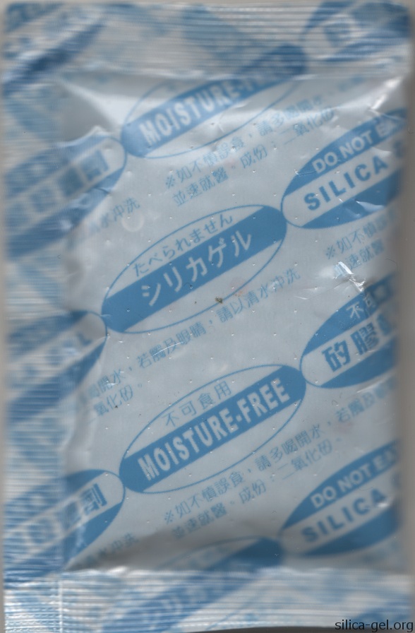 Moisture-Free Packet With Blue Printing